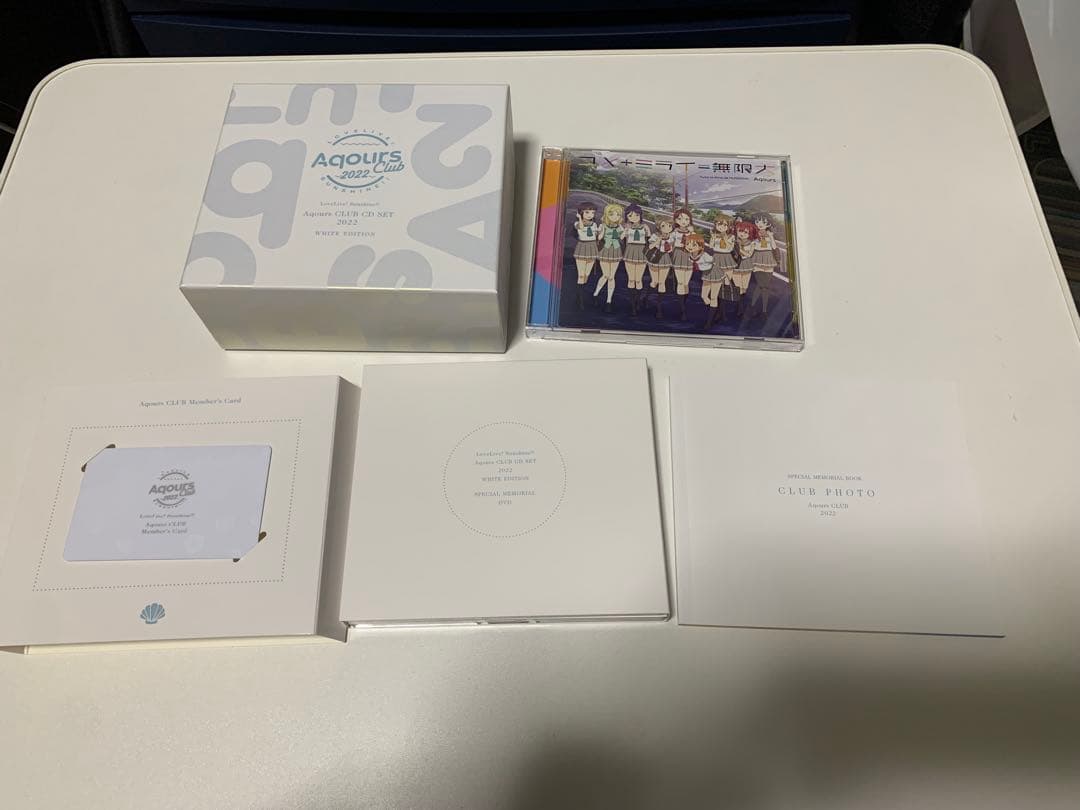 Aqours Club CDセット　2017-2024(2023を除く)