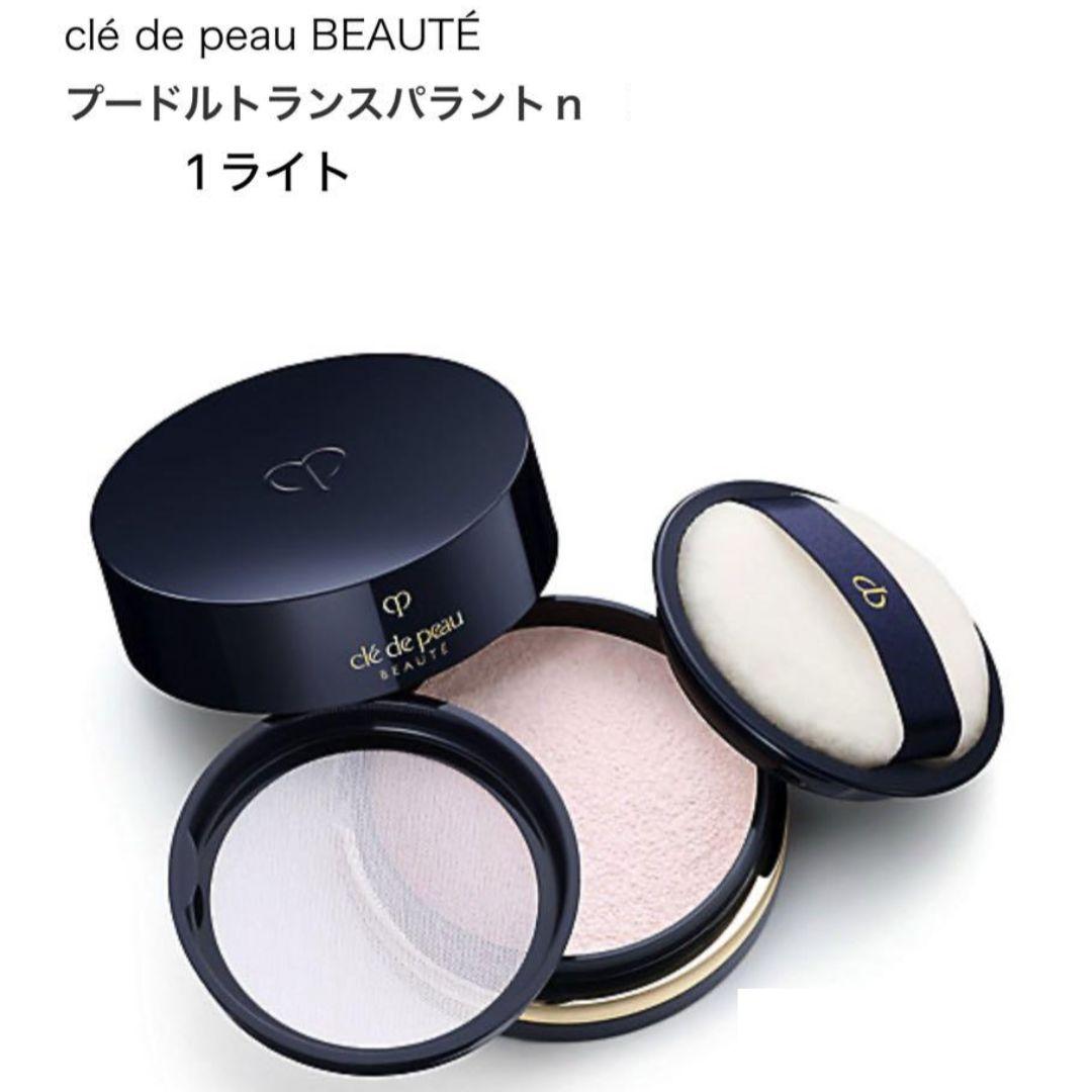 【新品未開封】プードルトランスパラントn M　1 ライト本体