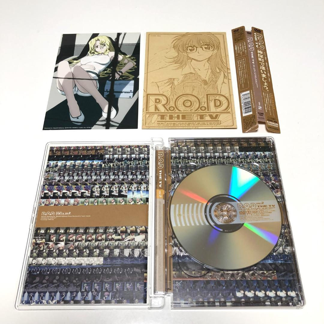 R.O.D THE TV（9巻）＋　READ OR DIE（3巻） DVDセル版