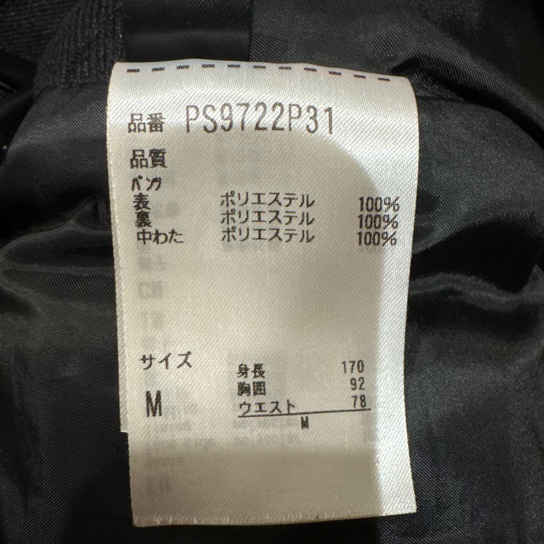 Phenix スキーウェア 上下セット サイズ M