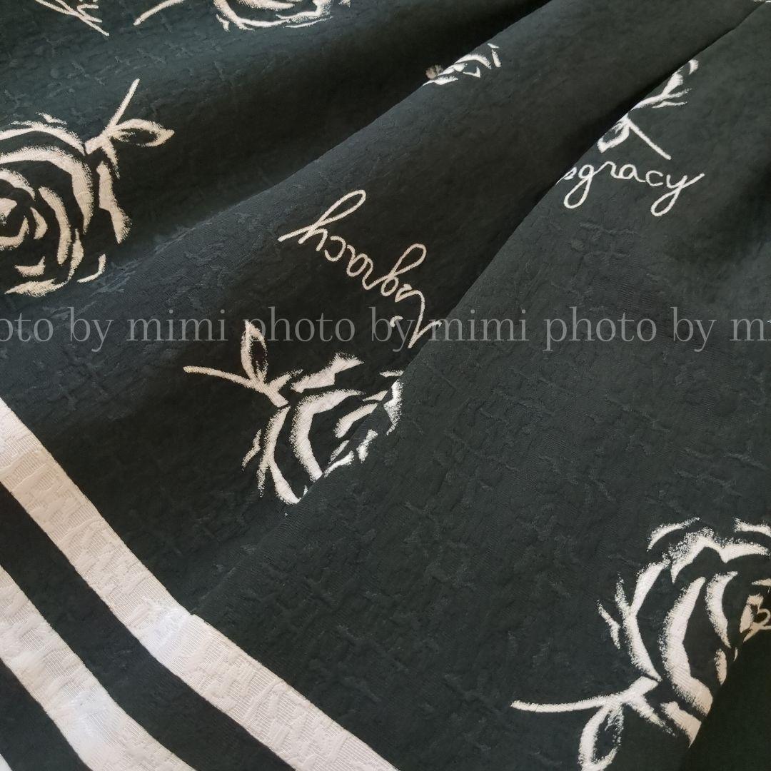 M'S GRACY*フラワーロゴプリントスカート