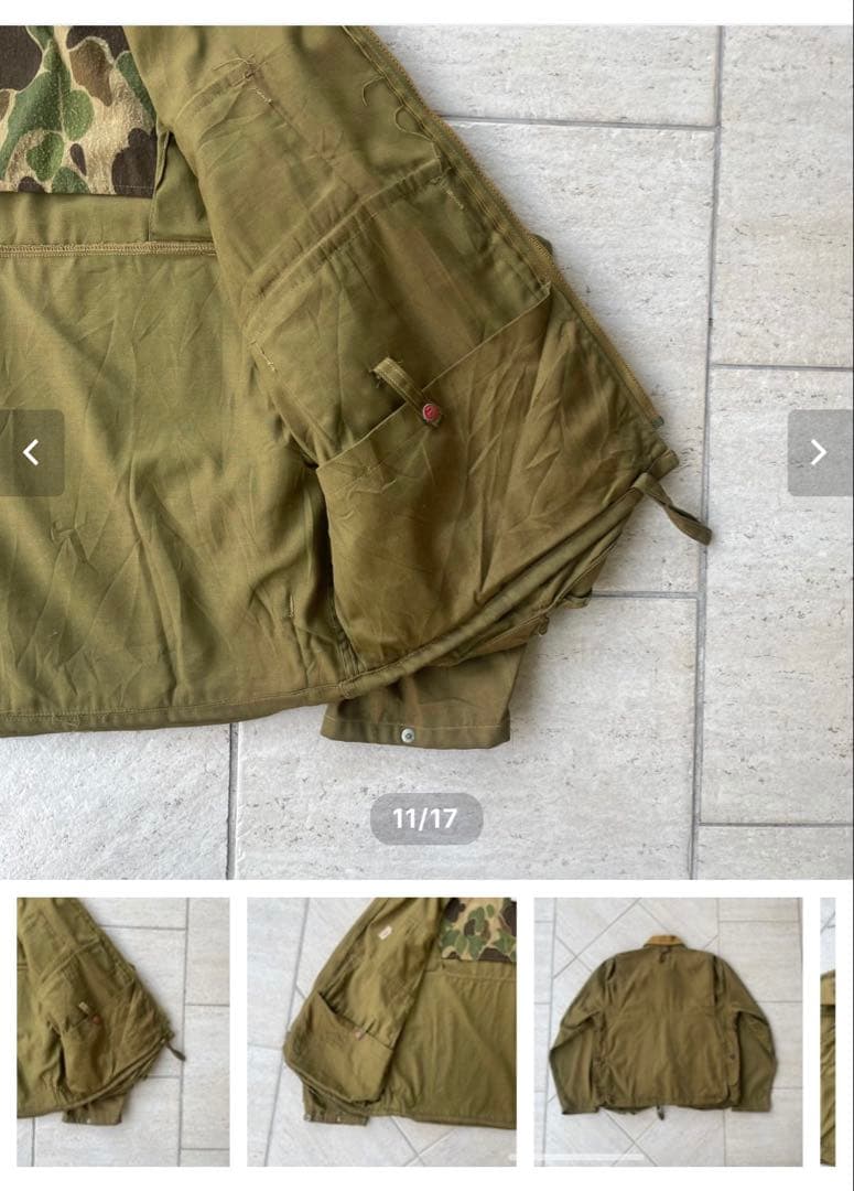 ヴィンテージ70's Ideal フィッシングジャケット