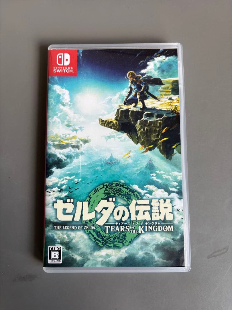 ルナリスランジュSwitch Lite ブルー 本体 + ティアキンセット