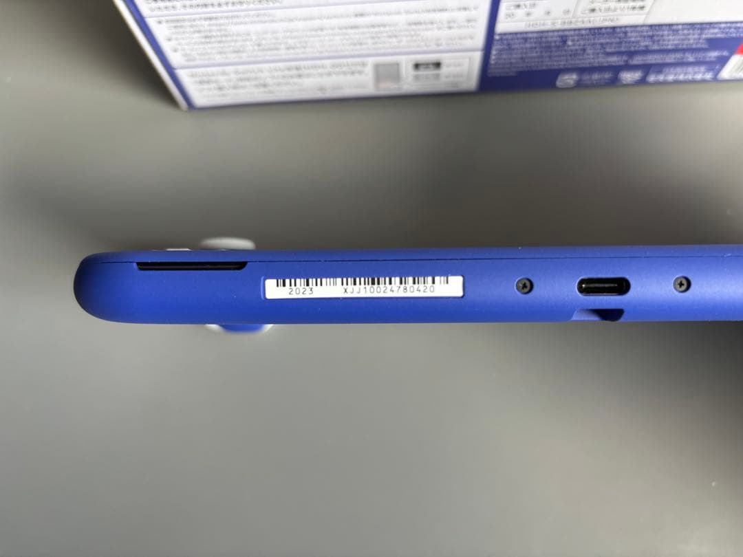 ルナリスランジュSwitch Lite ブルー 本体 + ティアキンセット