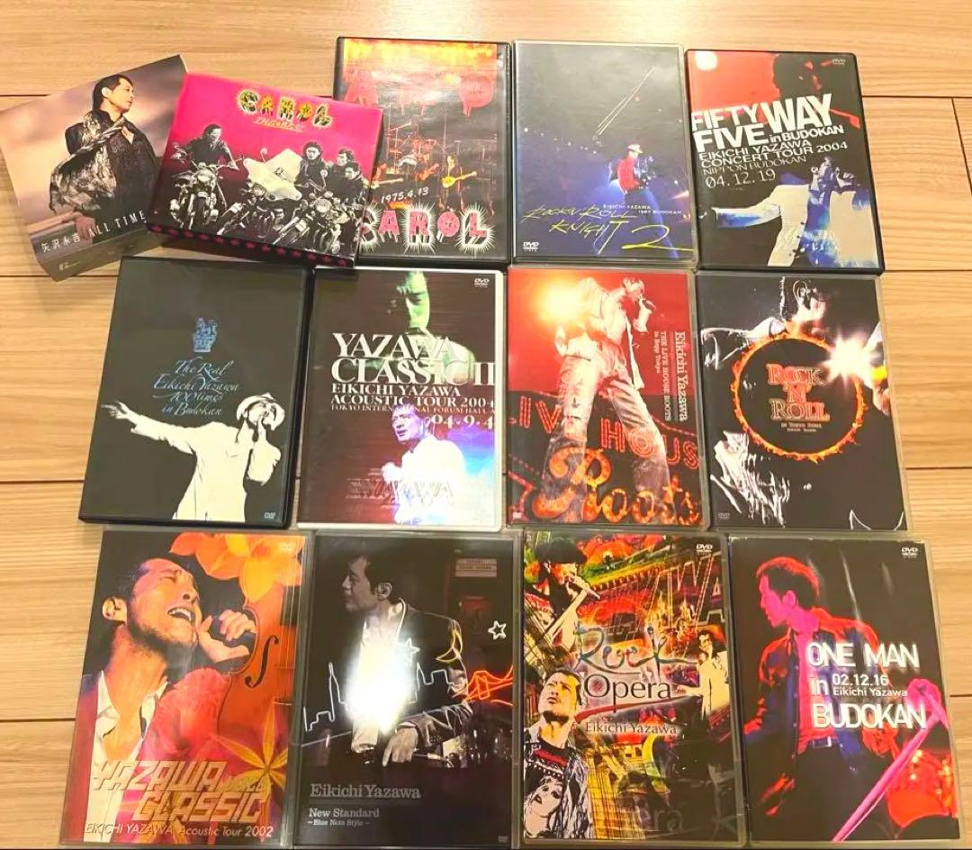 【まとめ売り】　矢沢永吉　Carol DVD CD 13点