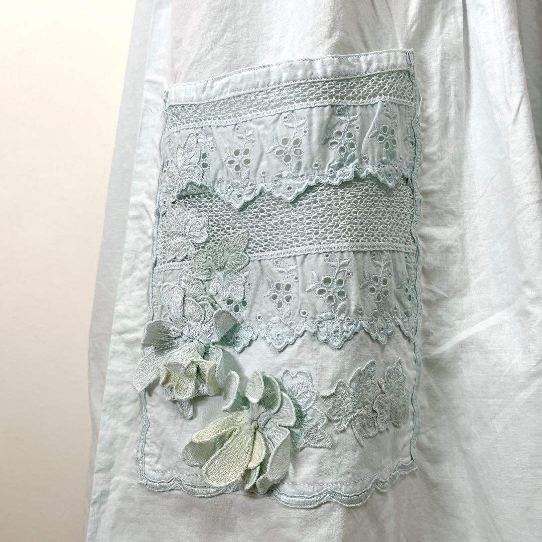 さえら Hischrone エプロン ブルー 薄水色 レース フラワー お花