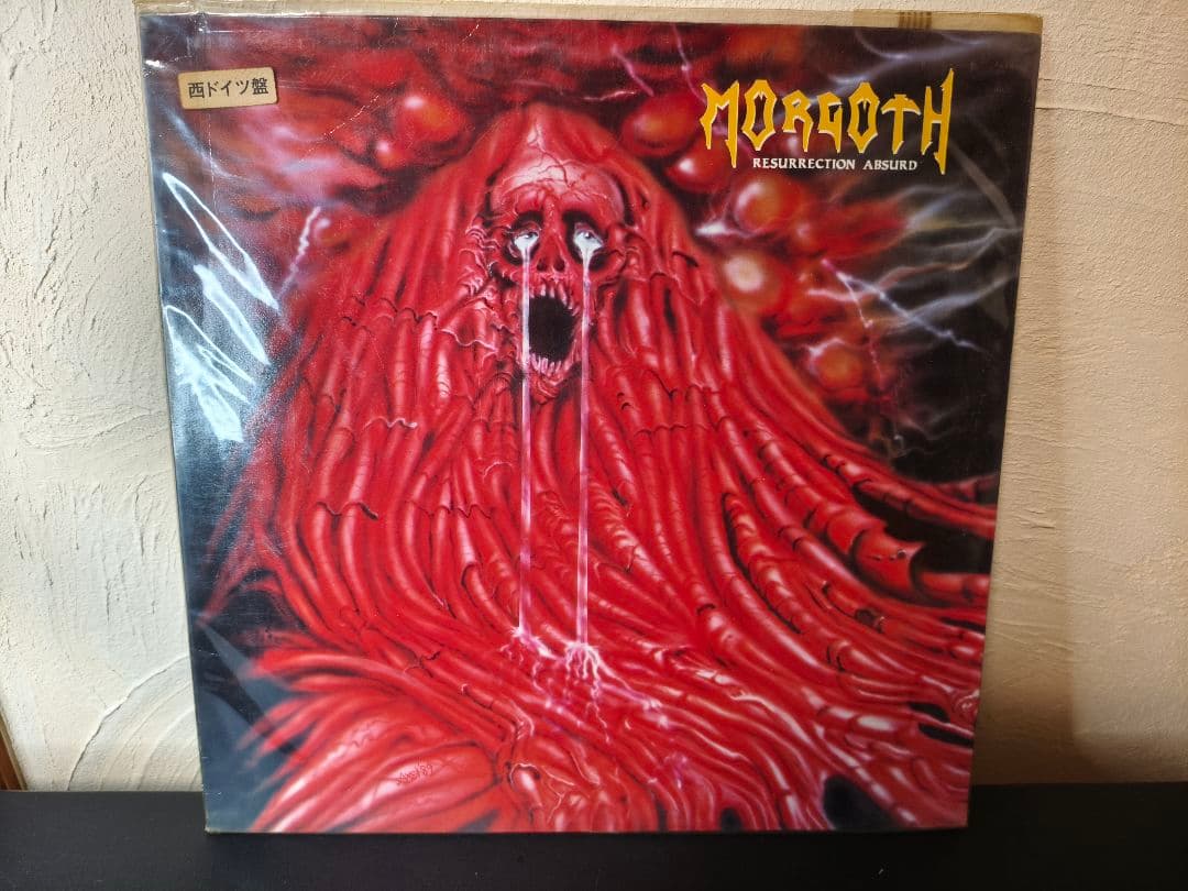 邦楽 Morgoth Resurrection Absurd LP