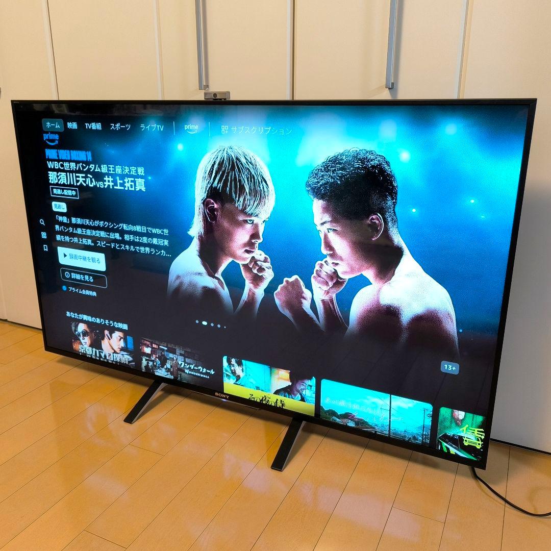 3D対応 55型 SONY BRAVIA KD-55X8500B