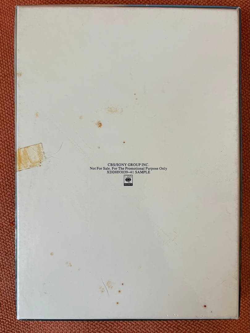 浜田省吾 LIFE ON THE ROAD プロモBOX