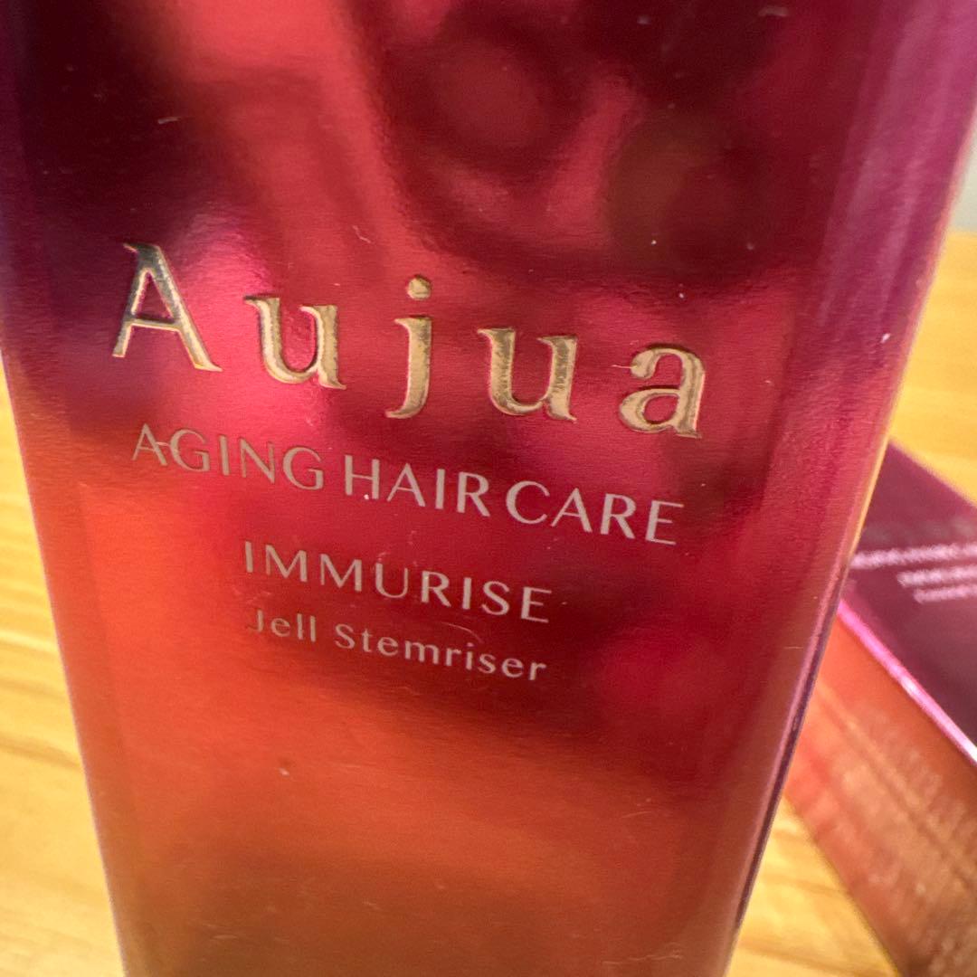 【ミルボン】オージュアIMエクシードセラムv &ジェルステムライザーv