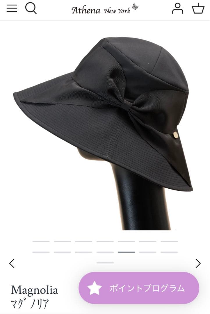 Athena New York Magnolia マグノリア　ブラック　黒