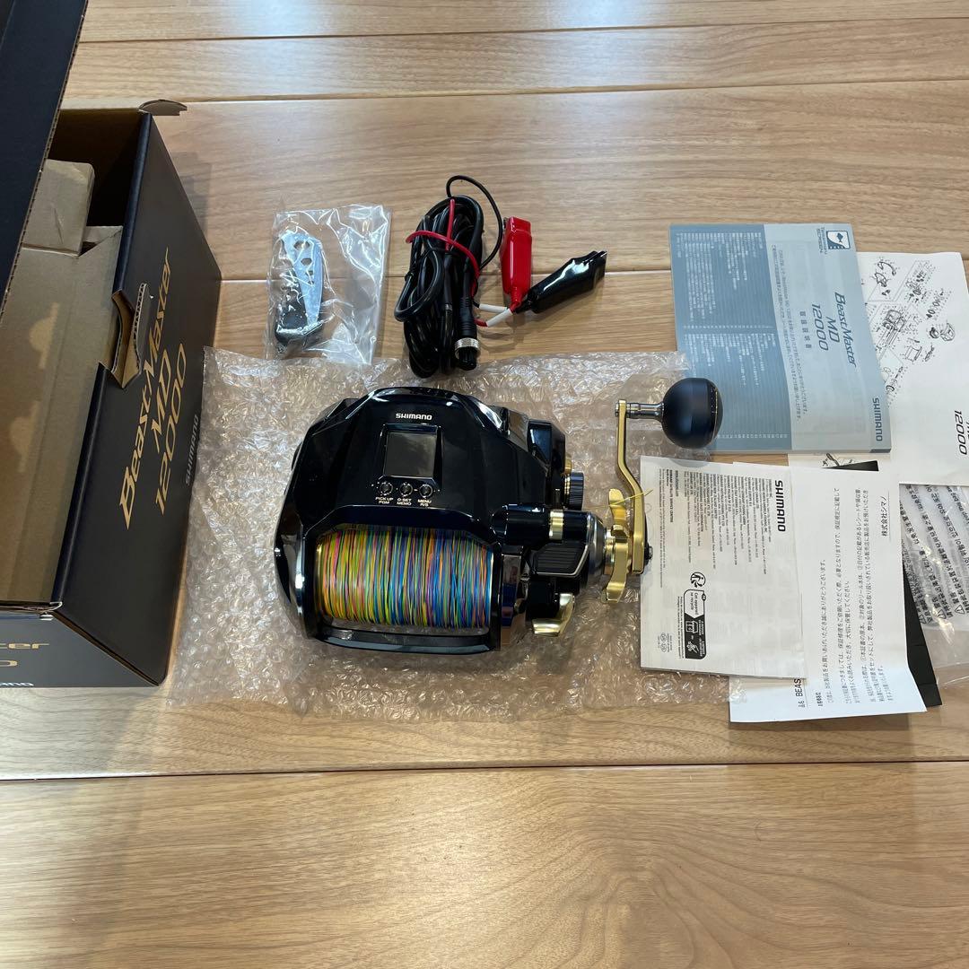 ビーストマスターMD12000