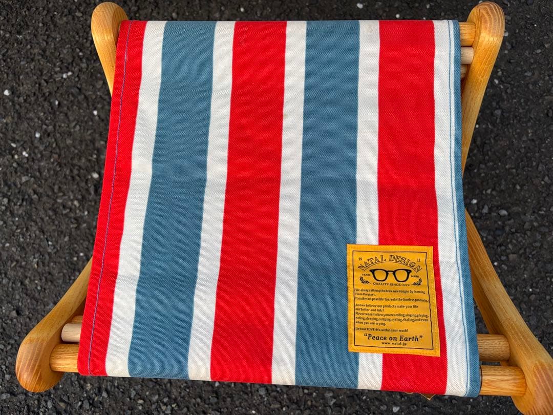 NATAL DESIGN EIスツール　レトロストライプ