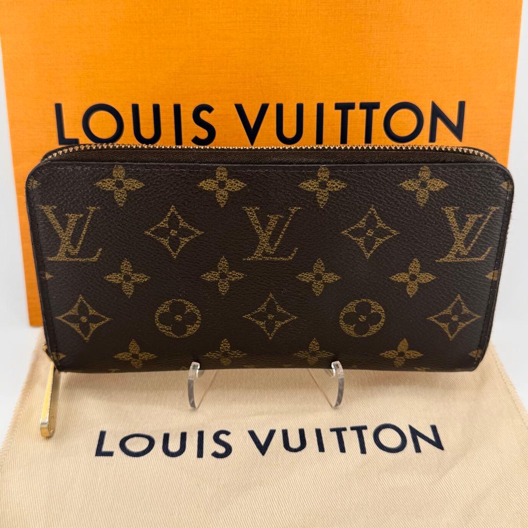 【極美品】ルイヴィトン モノグラムジッピーウォレット ラウンドファスナー 長財布