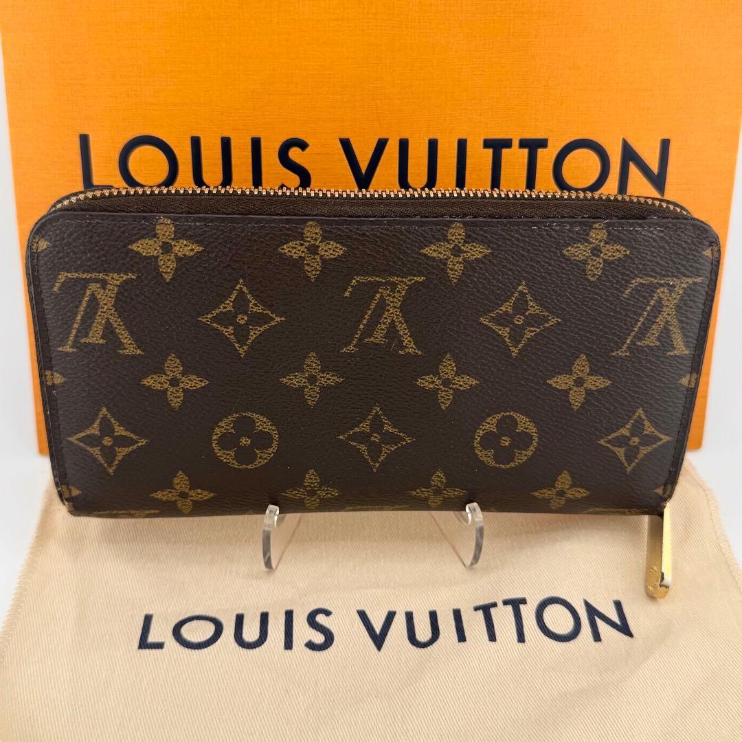 【極美品】ルイヴィトン モノグラムジッピーウォレット ラウンドファスナー 長財布
