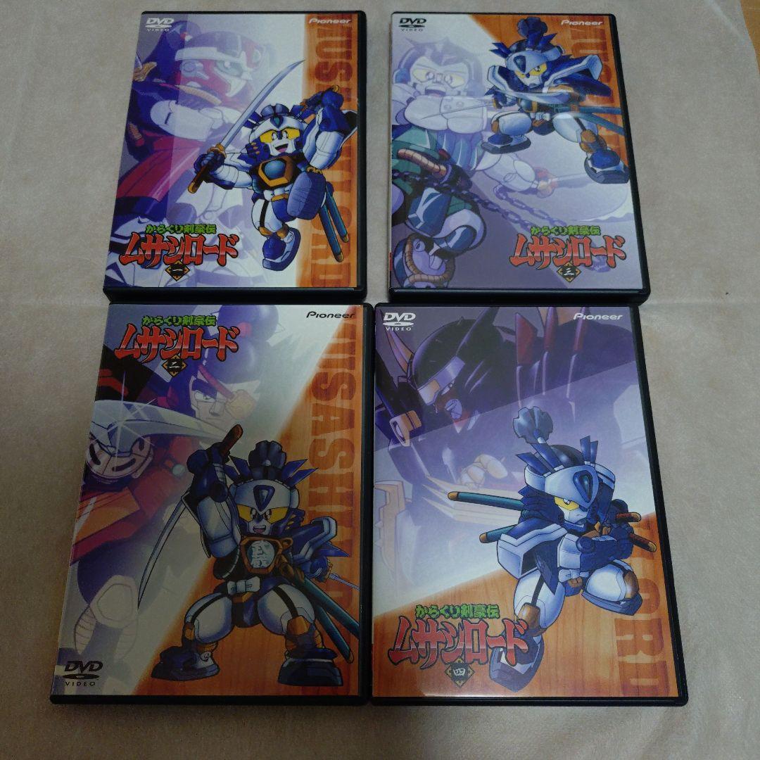 からくり剣豪伝ムサシロード DVD-BOX1