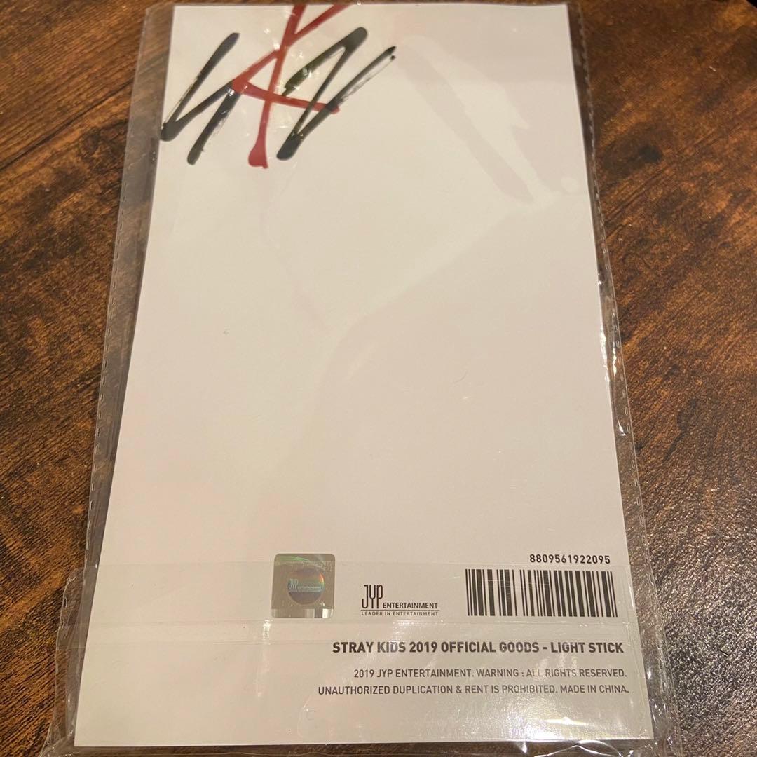 Stray kids 公式　初期　ペンライト　新品未開封