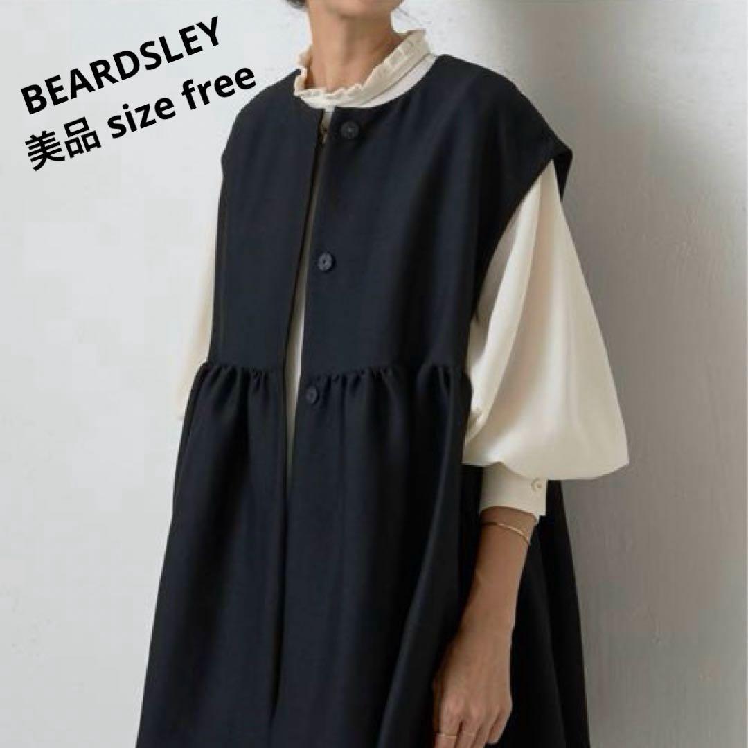 【わかばりあんさま】ビアズリー ペプラムギャザージレ