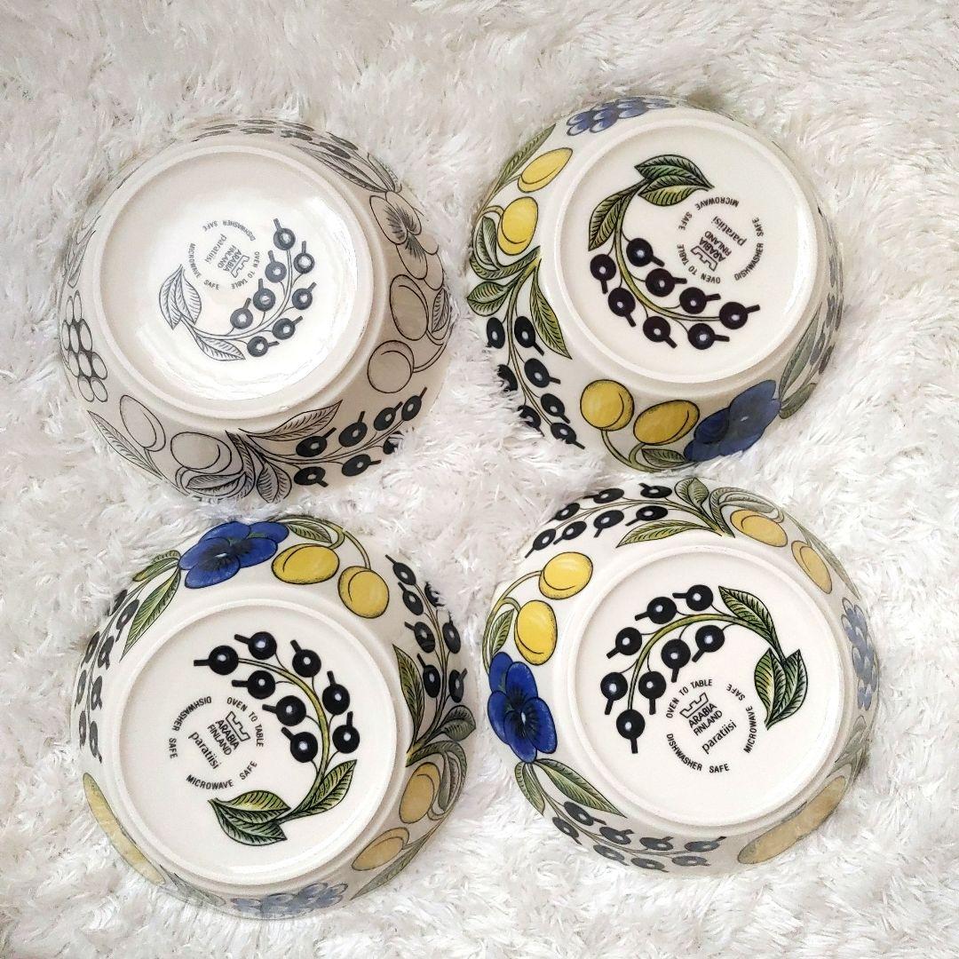 未使用◆ARABIA パラティッシ 　ボール17cm 4枚セット