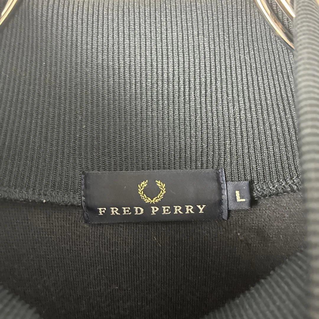 トラックジャケット　ベロア　フレッドペリー　ブラック　刺繍　ジャージ　Fred