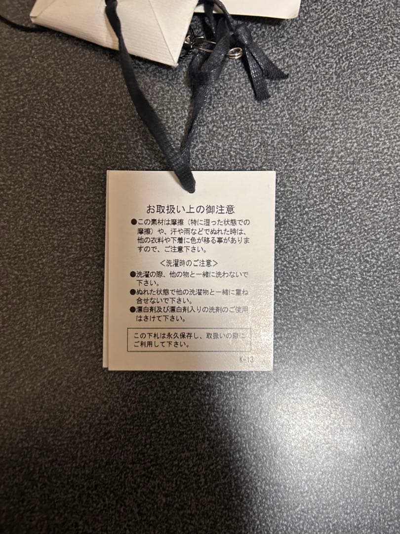 美品【定15万】ロンハーマン×RERACS✨コラボ✨コート黒✨RonHerman