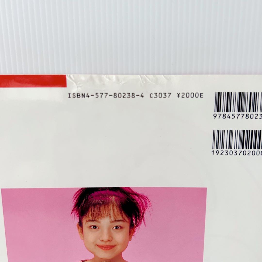 手づくりアンパンマンがいっぱい 10冊セット