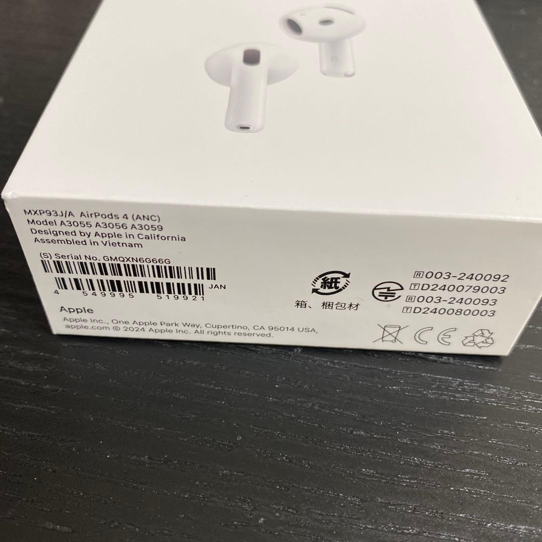 Apple AirPods 4 アクティブノイズキャンセリング機能搭載