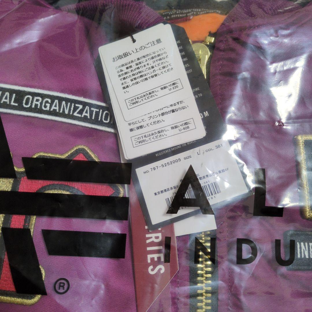 STRICT-G MA-1 アスラン L alpha ガンダムSEED