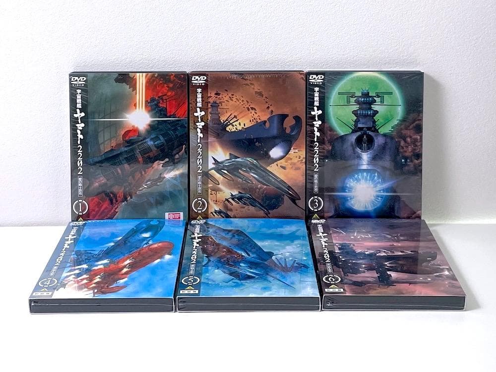 宇宙戦艦ヤマト2202 愛の戦士たち 全7巻 ヤマトクルーオリジナルBOX付き