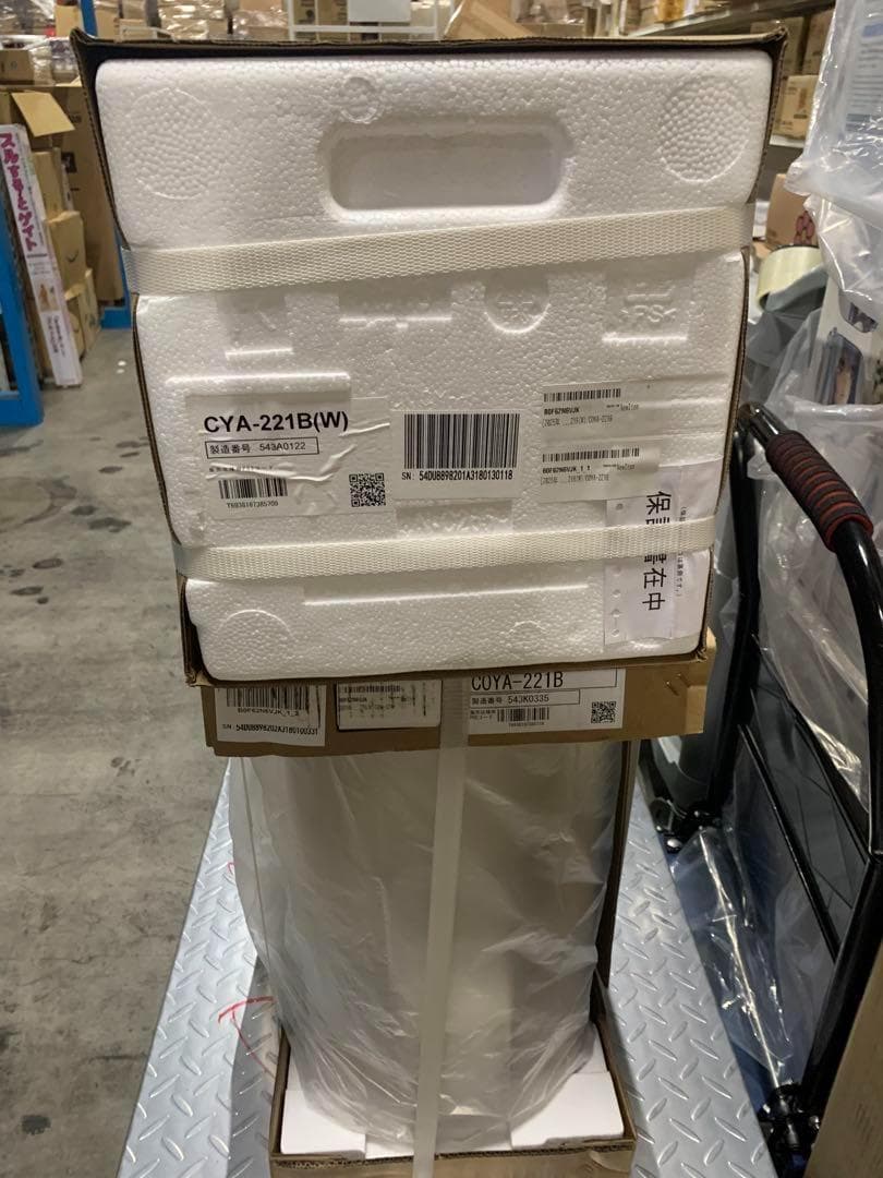 2025年モデル] COMFEE' エアコン 6畳 2.2kw CYA-221B