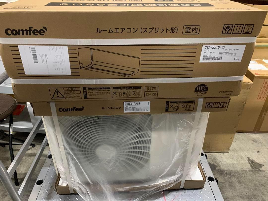 2025年モデル] COMFEE' エアコン 6畳 2.2kw CYA-221B
