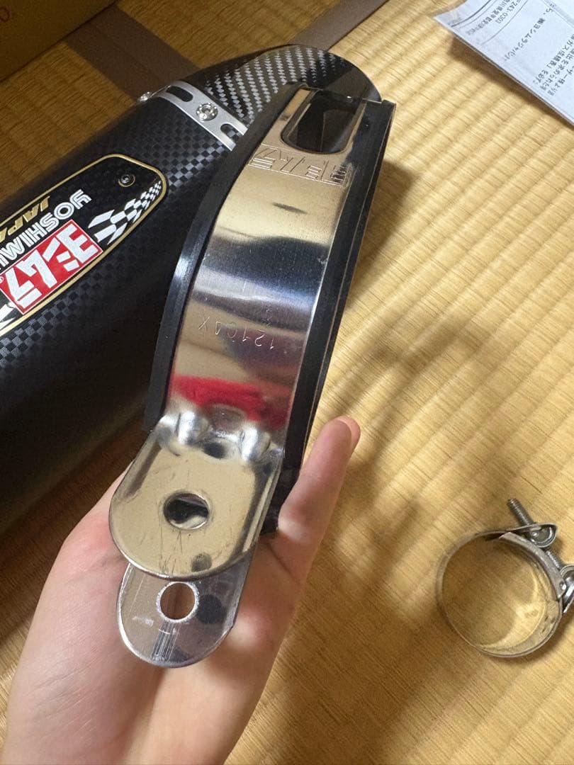 ヨシムラ 政府認証 スリップオン マフラー 美品