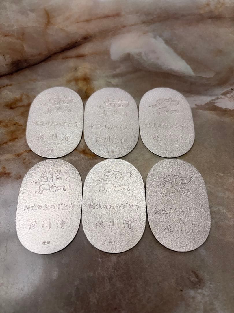 本日限り1万円値下げ中　【美品】純銀 小判 佐川急便 誕生日記念