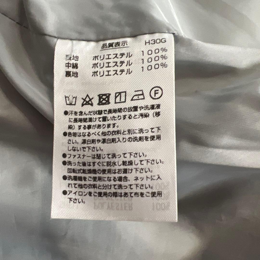 ヨネックス　ハーフベンチコート　青　Mサイズ