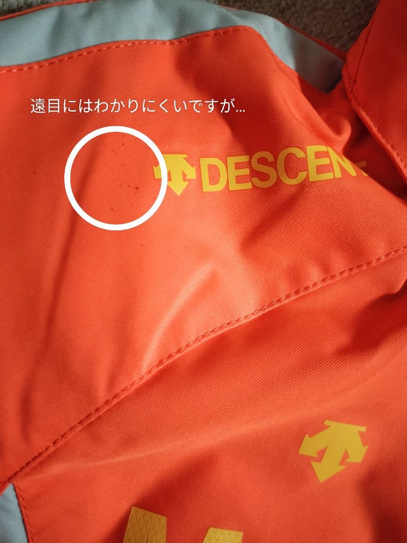 デサントAuroDesign Move Sport スキーウェア SizeM美品