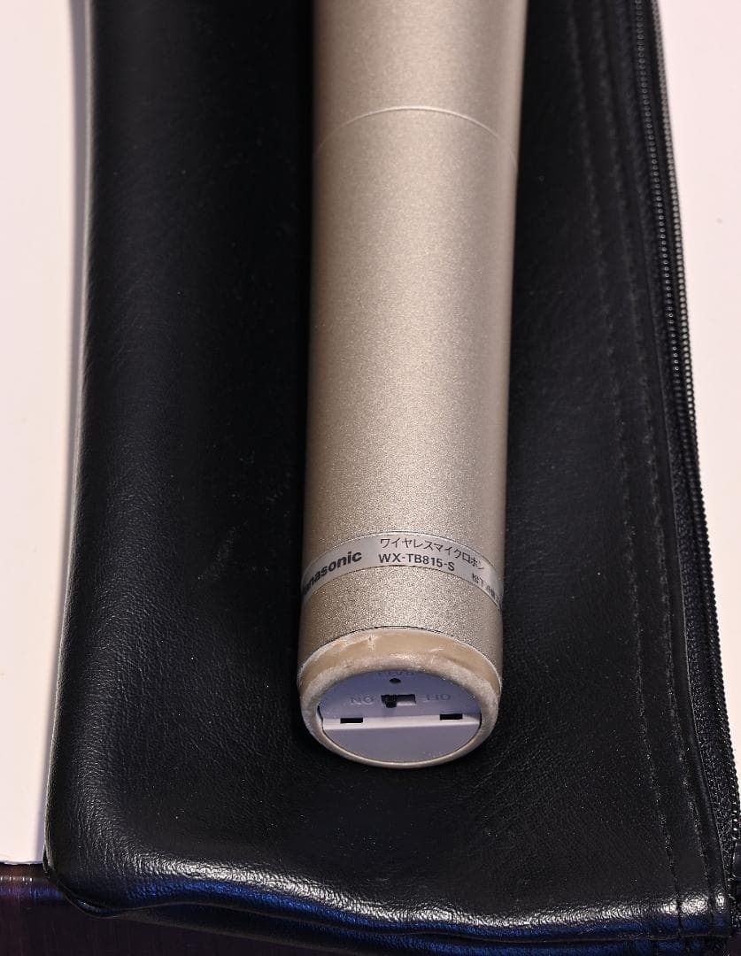 Panasonic WX-TB815-S マイク 収納ケース付き