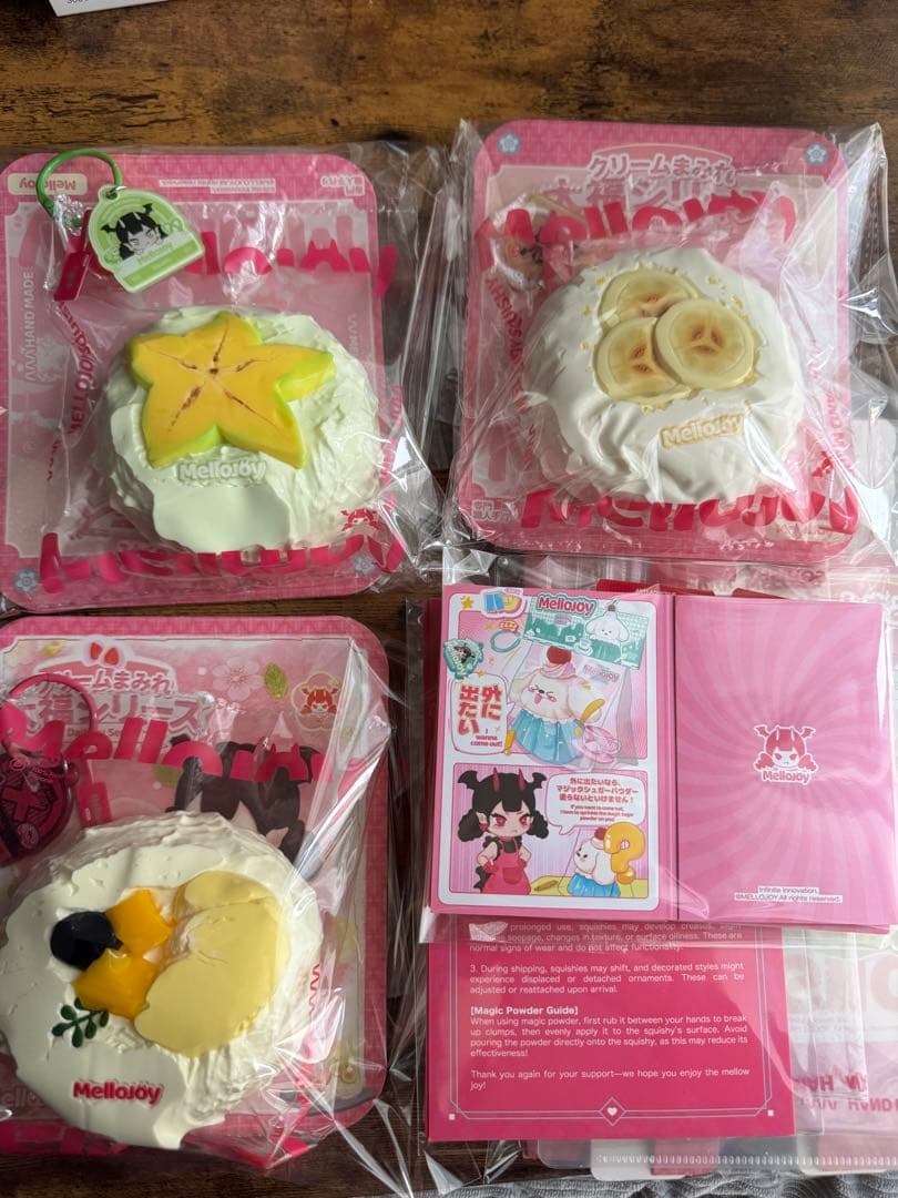 a*·様 メロジョイ　mellojoy 大福シリーズ　もちもち