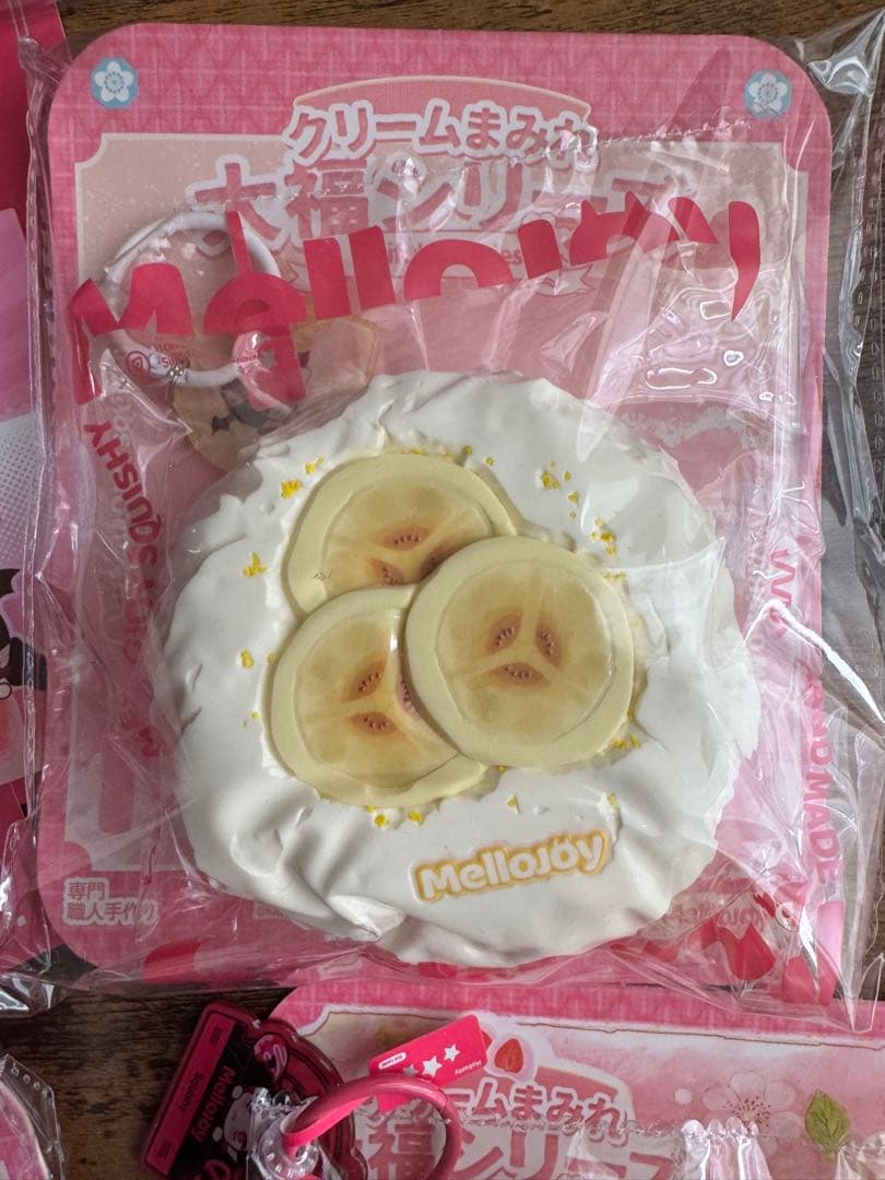 a*·様 メロジョイ　mellojoy 大福シリーズ　もちもち