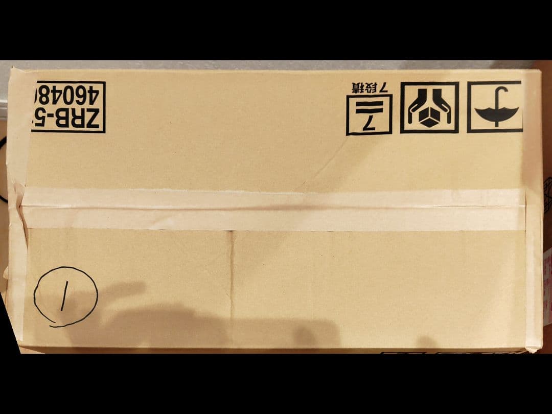 こっとんさま専用①