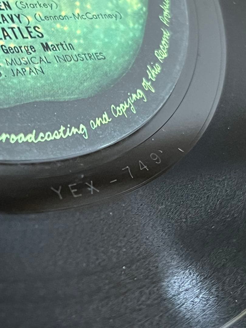 ビートルズ　アビーロード　国内盤　最初期製造