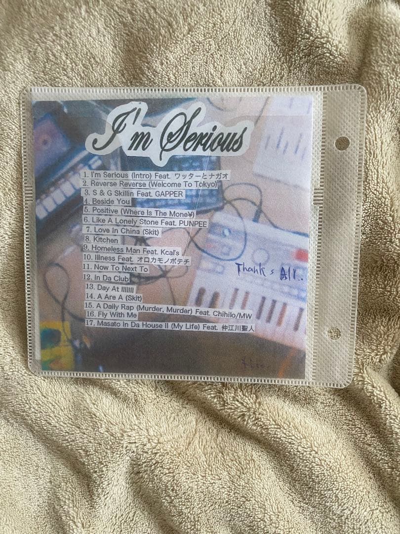 S.L.A.C.K. I'm serious 好きにやってみた