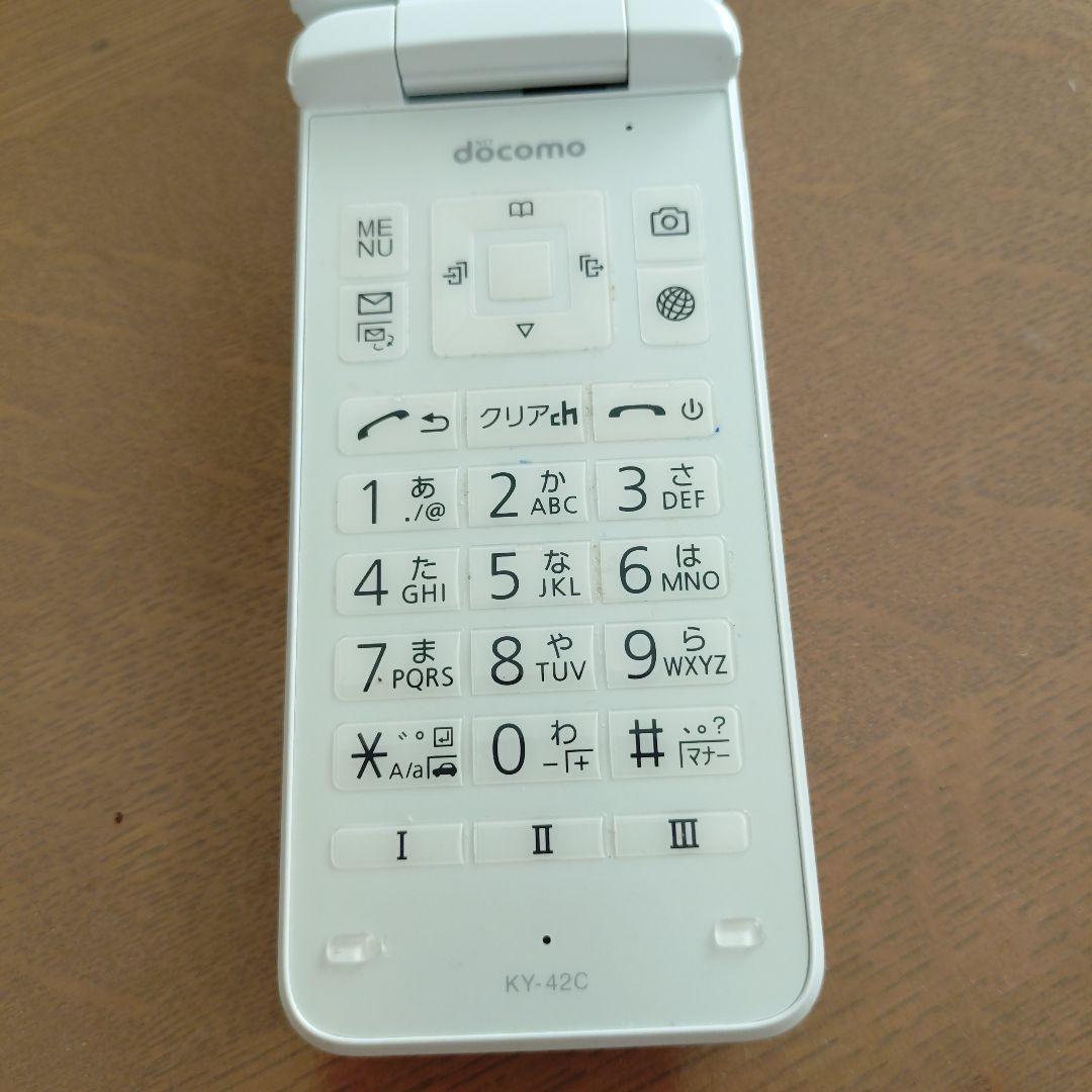 docomo　ガラホDIGNO KY-42C ホワイト