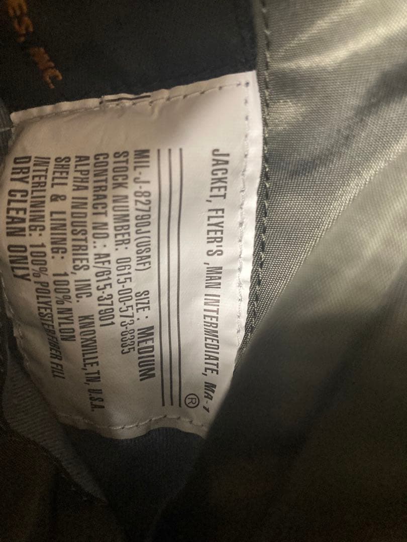 ALPHA INDUSTRIES MA-1 アルファ　MA-1 Mサイズ