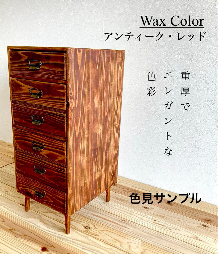 ひまこ　キッチンワゴン