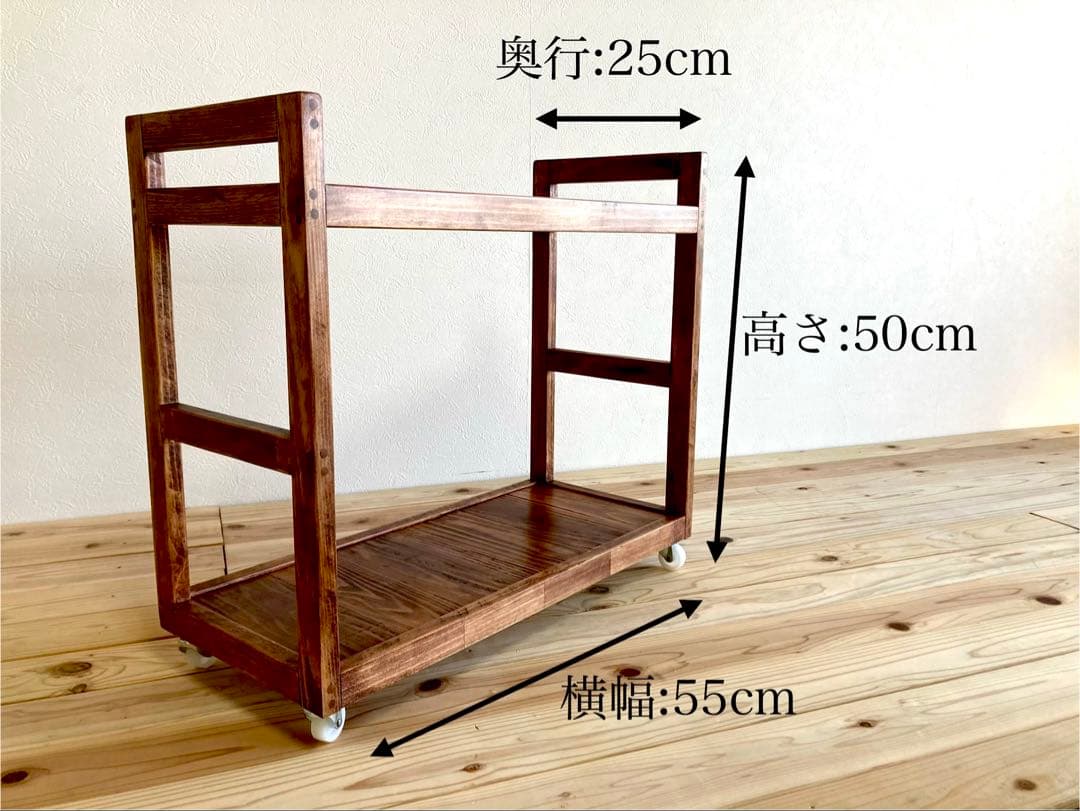 ひまこ　キッチンワゴン