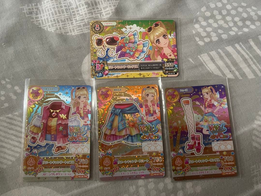 アイカツカード 夏樹みくる リゾートキャンサーコーデ