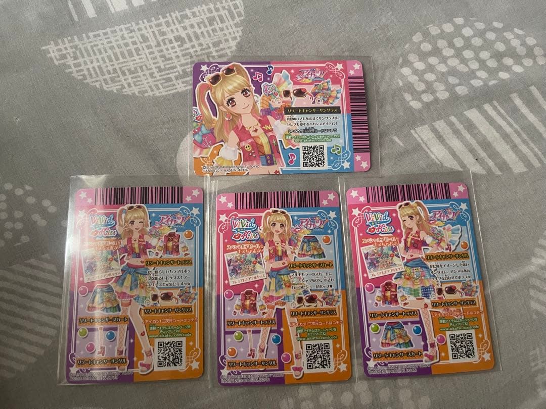 アイカツカード 夏樹みくる リゾートキャンサーコーデ
