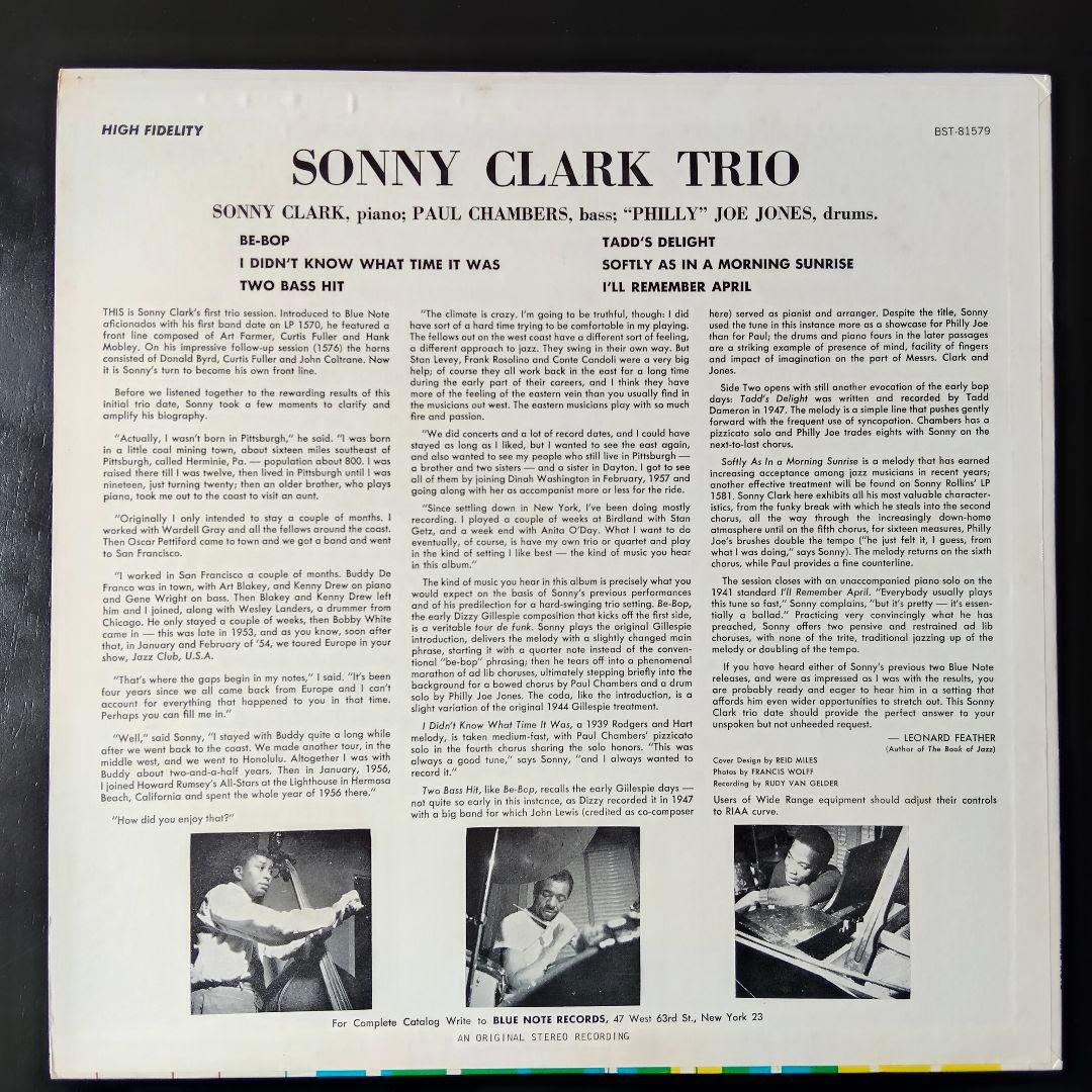 sonny clark　ソニー・クラーク　国内盤　帯付き　レコード　JAZZ