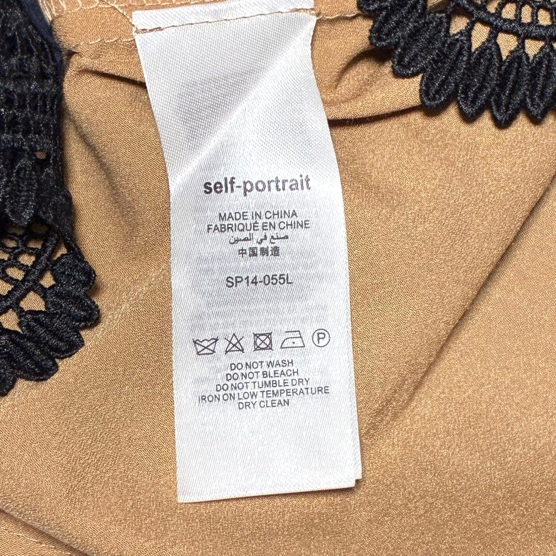 セルフポートレート　ワンピース　ノースリーブ　レース　フリル　パーティー