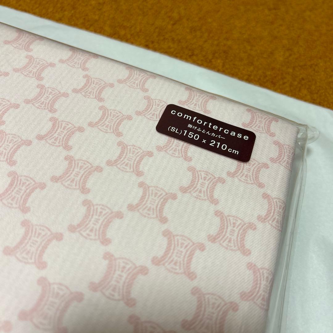 専用　セリーヌ　CELINE 掛け布団カバー　シングル　ピンク